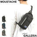 3が日限定 条件達成で最大43倍｜ムスタッシュ ボディバッグ MOUSTACHE MDP スリングバッグ ワンショルダーバッグ 斜めがけ バッグ 縦型 A5 旅行 ブランド メンズ レディース MDP-0650