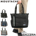 【エントリー&楽天カード最大21倍】 ムスタッシュ トートバッグ メンズ レディース ファスナー付き 大きめ A4 MOUSTACHE トート バッグ 通勤 ビジネス ブランド オシャレ 旅行 横 2WAY PC ビジネスバッグ 肩掛け MDP MDP-0652(4)