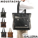 【最大39倍 5/5限定】 ムスタッシュ トートバッグ メンズ レディース ファスナー付き 大きめ 縦型 A4 MOUSTACHE トート バッグ 通勤 ビジネス ブランド オシャレ ビジネスバッグ 肩掛け 合皮 VHW VHW-5532