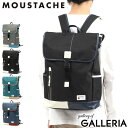 【エントリー 楽天カード最大21倍】 ムスタッシュ リュック MOUSTACHE YUQ リュックサック バックパック デイパック 大容量 通勤 通学 A4 B4 HARVEST LABEL ハーヴェストレーベル メンズ レディース YUQ-5769