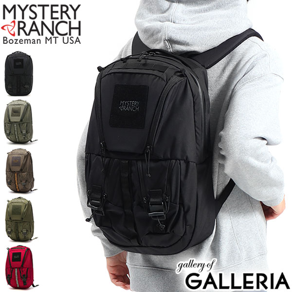 【エントリー&楽天カード最大21倍】 ノベルティ付 【日本正規品】 ミステリーランチ リュック MYSTERY RANCH RIP RUCK 24 リップラック24 バックパック リュックサック 24L A4 通勤 通学 旅行 登山 メンズ レディース