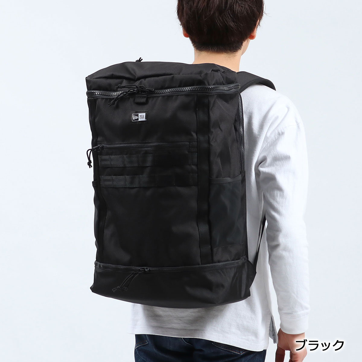 NEWERA（ニューエラ）『ボックスパックラージ46L』