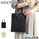 【最大46倍 7/20限定】 ノクチルカ パーティーバッグ NOCTILUCA 結婚式 入学式 サブバッグ 卒業式 フォーマルバッグ パーティー ハンドバッグ トート トートバッグ 刺繍 レース A5 縦型 縦長 冠婚葬祭 お食事会 レディース 12122