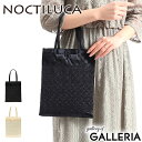 【エントリー&楽天カード最大21倍】 ノクチルカ パーティーバッグ NOCTILUCA 結婚式 入学式 サブバッグ 卒業式 フォーマルバッグ パーティー ハンドバッグ トート トートバッグ 刺繍 レース A5 縦型 縦長 冠婚葬祭 お食事会 レディース 12122