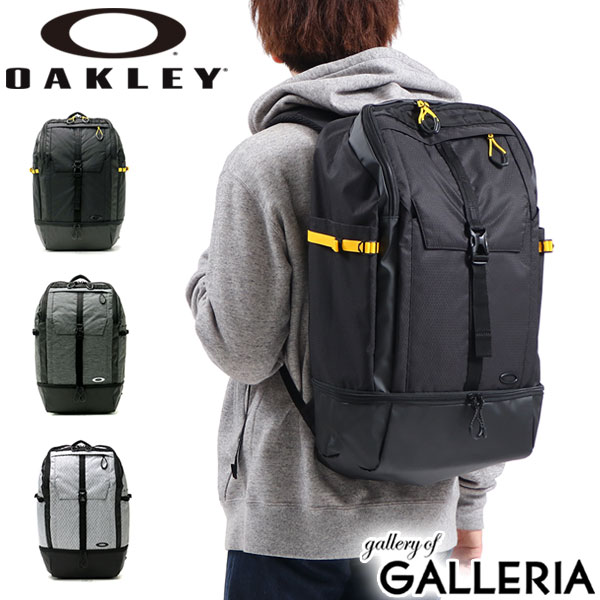 無料ラッピング オークリー リュック OAKLEY リュックサック Essential Two Days Pack 4.0 バックパック B4 A4 40L 大容量 大きめ 通学 カジュアル ジム 部活 ブランド メンズ レディース FOS900233