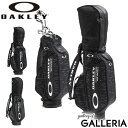 3が日限定 条件達成で最大43倍｜オークリー キャディバッグ カート OAKLEY ゴルフ Bg Golf Bag 13.0 ゴルフバッグ カバー フード スポーツ 9.5型 47インチ対応 6分割 ショルダー メンズ レディース 921568JP