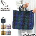 【エントリー&楽天カード最大21倍】 オホ デ メックス トート OJO DE MEX Plastico CAGO Tote Check M トートバッグ レディース A4 プラスチック カゴトート チェック かごバッグ