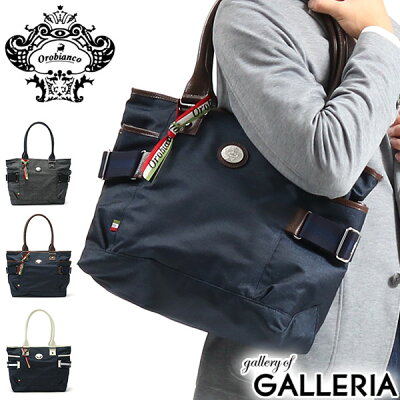 【エントリー&楽天カード最大21倍】 ノベルティ付 【日本正規品】 オロビアンコ トートバッグ Orobianco GRYDA C JEANS バッグ A4 ファスナー付き デニム ジーンズ ビジネス 通勤 メンズ レディース 92232