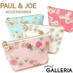 ポール&ジョー アクセソワ ポーチ PAUL＆JOE ACCESSOIRES ポールアンドジョー 小物入れ 化粧ポーチ ミニポーチ ブランド 小さめ レディース PJA-P247