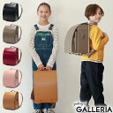 楽天ギャレリア Bag＆Luggage ANNEX【最大30倍 5/5限定】【6年保証】 もれなく豪華4大特典付 ランドセル 2025年 男の子 女の子 クラリーノ 日本製 学習院型 A4 自動ロック GALLERIA KID's ギャレリアキッズ esquisse エスキース オリジナル 榮伸 GOR-2003