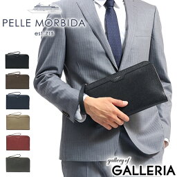 【最大30倍 4/20限定】 折り畳み傘+選べるノベルティ ペッレモルビダ クラッチ PELLE MORBIDA クラッチバッグ モルビダ サブバッグ フォーマル メンズ レディース Capitano キャピターノ ペレモルビダ 本革 CA011