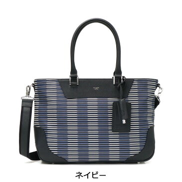 もれなくケアセット+選べるノベルティ | ペッレモルビダ トートバッグ PELLE MORBIDA 2WAY バッグ Capitano キャピターノ ショルダー A4 大きめ 大容量 ファスナー付き ビジネス 通勤 ブランド メンズ レディース ペレモルビダ CA101PVC