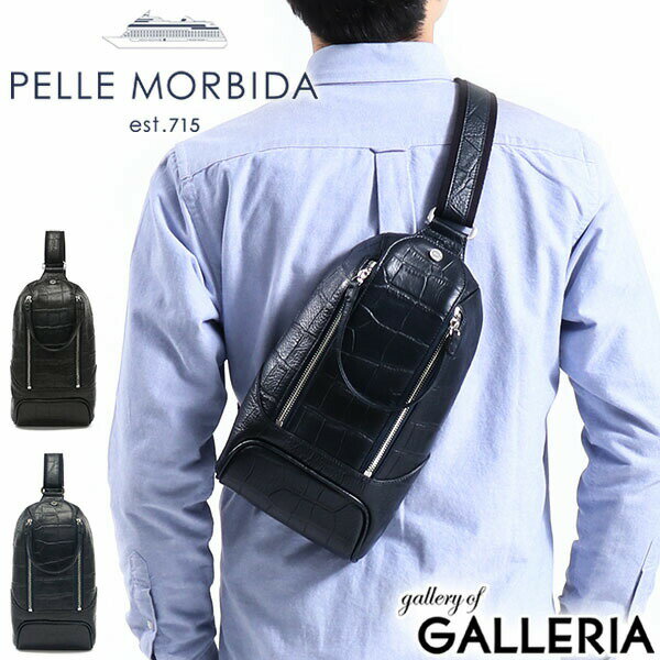 PELLE MORBIDA/ペッレモルビダ/Maiden Voyage/メイデンボヤージュ/Shoulder Bag(Length)/ボディバッグ/ワンショルダーバッグ/斜めがけバッグ/斜めがけ/バッグ/シュリンクレザー/レザー/革/本革/牛革/クロコダイル/型押し/シック/上品/カジュアルシーン/メンズ/レディース/送料無料/ポイント10倍メーカー希望小売価格はメーカーサイトに基づいて掲載していますGALLERIA SELECT　｜　Authentic カジュアルシーンは敢えて上品なアイテムで オリジナルレシピで開発したシュリンクレザーから生まれる、シンプルでシックなコレクションを揃えた『Maiden Voyage/メイデンボヤージュ』シリーズのボディバッグ。クロコダイル風の型押しを施した艶やかで贅沢な仕上がりです。カジュアルシーンにお持ちになると雰囲気を格上げしてくれます。 貴重品がまとまり使い心地も良いつくり 開口部は大きく開くので中の物が見やすく、さらにポケットが備わっているので、整理整頓もしやすい仕様。ハンドルのようなジップ引手で開閉もスムーズに行えます。お財布やスマートフォンがゆったり収まるのでお出かけに最適です。柔らかさもあり、体にフィットする背負いやすいデザインとなっています。 シュリンクレザーにクロコの型押しをプラス 本体は、オリジナルレシピで開発したシュリンクレザーにクロコダイル風の型押しを施しています。最大の特徴は、型押しなのに「柔らかい」という点。型押しは通常、堅い仕上がりとなってしまいますが、こちらはシュリンクレザーに施したものなので柔らかく、手に馴染みやすい触り心地となっています。 Item Spec 表地　｜シュリンク型押しレザー(牛革) サイズ｜本体：約 W160×H300×D70（mm） 　　　　ショルダーストラップ：長さ 約 670〜1130（mm）×幅 約 40〜65（mm） 　　　　※サイズは当店計測サイズとなります。 　　　　　商品により、若干の個体差が生じます。 　　　　※サイズの計測方法はこちら 重量　｜約 460グラム 生産国｜日本 仕様　｜[内側] 　　　　・ポケット（S）×1 　　　　[付属品] 　　　　・オリジナル収納袋×1 皮革の特性について - 購入前に必ずご確認ください　＞ 購入時のご注意 ※付属品の収納袋は、メーカーの意向により、デザインの変更や廃止になる場合がございます。 ※天然皮革を使用する製品のほとんどが、天然皮革ならではの風合いを生かして作られているため、表面にキズ・色ムラ・シワがある場合がございます。特性上、革の表面にはキズ・色ムラ・シワなどがございますが、良品となりますので予めご了承ください。 ※水濡れ（雨・汗など）や日焼けによる色落ち、退色は避けられませんので、夏季、雨天でのご使用、また淡い色の服装に合わせる場合は十分にご注意ください。 ※使用しているアルミファスナーは素材の性質上、ファスナーの開閉によってアルミの粉が生地を汚す場合がございます。また、はじめはファスナーに引っ掛かりを感じる場合がございますが、使用回数によって軽減されます。ファスナーの特性として、ご了承ください。 ※こちらの商品に化粧箱は付属しておりません。予めご了承ください。 ※極力実物に近い色味を再現しておりますが、モニター等の条件により画面上と実物では色味が異なって見える場合がございます。