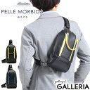 折り畳み傘+選べるノベルティ ペッレモルビダ ボディバッグ PELLE MORBIDA ワンショルダーバッグ 斜めがけ 小さめ コンパクト Maiden Voyage 本革 レザー メンズ レディース MB051BI