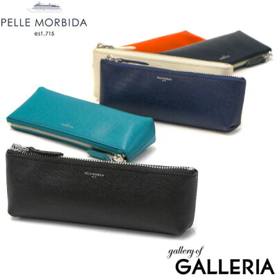 【エントリー&楽天カード最大21倍】 ペッレモルビダ ペンケース PELLE MORBIDA Barca バルカ 小物入れ メンズ レディース ペレモルビダ BAAC005