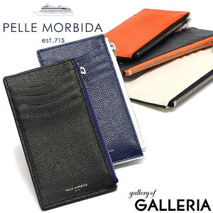 もれなくケアセット＋選べるノベルティ | ペッレモルビダ 財布 PELLE MORBIDA フラグメントケース 薄い Barca バルカ 小銭入れ 本革 コインケース カード ミニウォレット バイカラー メンズ レディース 日本製 BA324