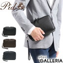 ノベルティ付 ピーアイディー クラッチバッグ P.i.d バッグ Selva セルヴァ セカンドバッグ クラッチ 本革 革 レザー 小さめ スリム 角丸型 おし...