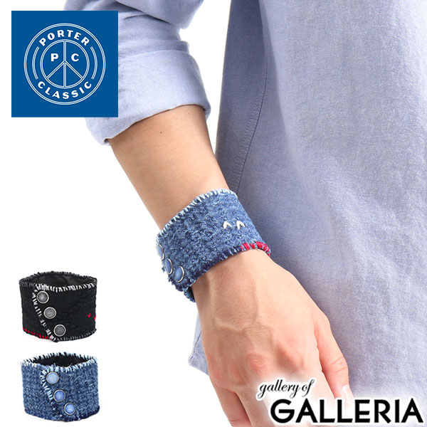 【最大54倍 11/25限定】 ポータークラシック ブレスレット Porter Classic サシコブレスレットL PC SASHIKO BRACELET L...