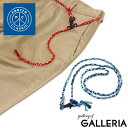 【最大37倍 5/5限定】 ポータークラシック ベルト Porter Classic ハンドワークベルト H/W BELT 穴なし 無段階 フリーサイズ 細い ...