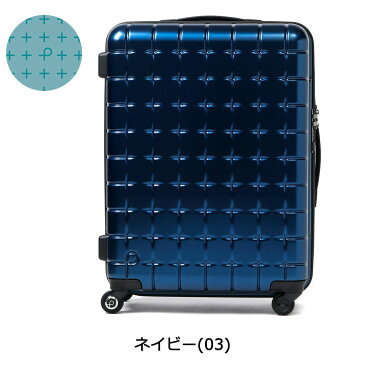 ノベルティ付 【セール25%OFF】 プロテカ スーツケース PROTeCA サンロクマル 360エス メタリック キャリーケース 61L Mサイズ 軽量 5〜6泊 360s METALLIC ジッパー 旅行 軽量丈夫 4輪 02723 エース ACE