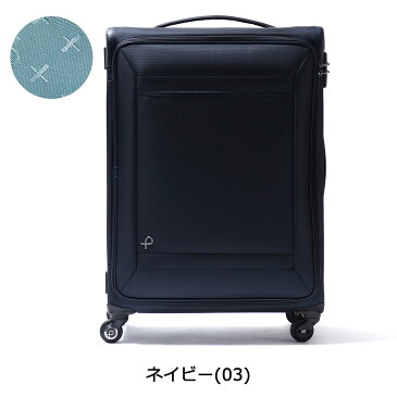 【セール50%OFF】 プロテカ スーツケース PROTeCA フィーナ Feena キャリーケース 80L Lサイズ 軽量 6〜7泊 ファスナー 旅行 大容量 ソフトケース レディース エース ACE 12743