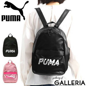 無料ラッピング プーマ リュック PUMA ウィメンズコア ベース バックパック リュックサック デイパック バッグ B5 11L 小さめ ミニ 軽量 スポーツ カジュアル ブランド レディース 077372