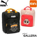 楽天ギャレリア Bag＆Luggage ANNEX【エントリー&楽天カード最大12倍】【セール10％OFF】 プーマ リュック PUMA キッズ アニマル バックパック 16L リュックサック バッグ キッズ スポーツ A4 通園 遠足 保育園 通学 男の子 女の子 078364