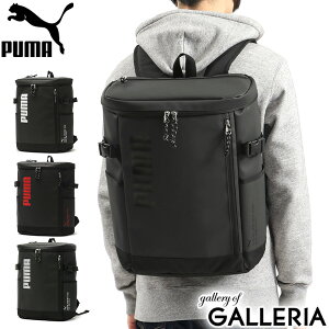 もれなく選べるノベルティ付 プーマ リュック PUMA ゼウス BOXリュック25L リュックサック バックパック バッグ 通学 通学バッグ ボックス 25L A4 B4 PC 撥水 軽量 中学生 高校生 学生 男子 女子 メンズ レディース J20157