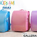 楽天ギャレリア Bag＆Luggage ANNEX【最大40倍 4/25限定】【セール40％OFF】 ランドセル 女の子 2024年 キッズアミ KIDS AMI ナース鞄工 ペリカンポッケ クラリーノ 学習院型 A4フラットファイル対応 拡張 61103