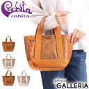 【最大48倍 27日9:59迄】 ノベルティ付 【正規品1年保証】 ロビタ バッグ robita トート batik トートバッグ 小さめ 軽い 革 本革 レディース レオパード柄 ハンドメイド BK-003