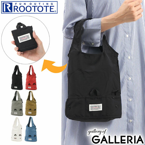 【最大49倍 5/15限定】【メール便で送料無料】 ルートート エコバッグ ROOTOTE MARKTOTE SN.マルクトート.ミニ-B トートバッグ お買い物バッグ 折りたたみ コンパクト ミニバッグ ミニトートバッグ ショッピングバッグ レジ袋 小さい レディース 6777