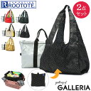 ルートート 保冷エコバッグ 【最大39倍 4/30限定】 ルートート トートバッグ ROOTOTE エコバッグ PT.RSグランデサーモインナーセット-A エコバッグセット 買い物バッグ 2点セット 折りたたみ コンパクト 保冷 A4 22L レジカゴ 軽量 メンズ レディース 6739