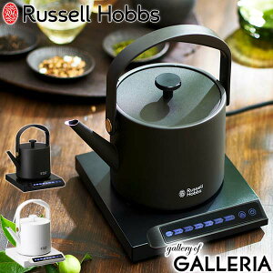 もれなくかやふきん+選べる特典 【正規品1年保証】 ラッセルホブス ケトル Russell Hobbs Tケトル 電気ケトル 保温 温度調節 タッチパネル 0.6L 600ml ポット アーチハンドル やかん マット キッチン シンプル 7106JP-BK 7106JP-WH