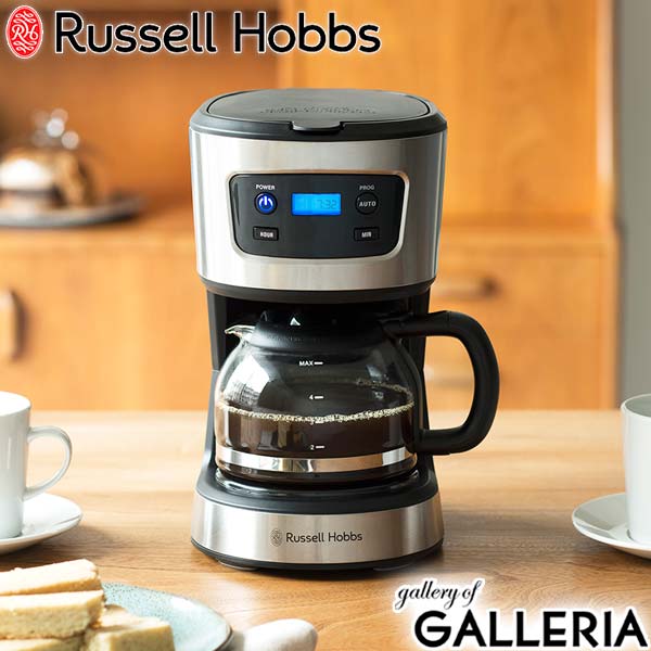 コーヒーメーカー ラッセルホブス 【正規品1年保証】 ラッセルホブス コーヒーメーカー Russell Hobbs ベーシックドリップ コーヒー 保温 パーマネントフィルター オートオフ タイマー 5カップ 5杯 750ml ステンレス キッチン シンプル 7620JP