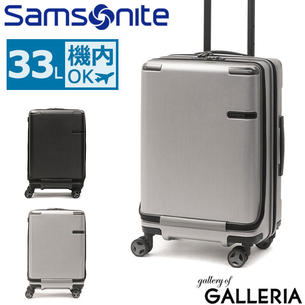 ノベルティ付 【正規品10年保証】 サムソナイト スーツケース Samsonite キャリーケース Evoa エヴォア Spinner 55 Front Pocket 機内持ち込み PC収納 ファスナー 33L 1〜2泊程度 旅行 出張 DC0-002