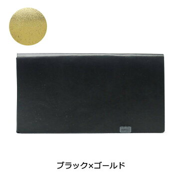 無料ラッピング 所作 長財布 SHOSA ショサ 財布 ロング ロングウォレット Bolero LONG WALLET ボレロ 革 本革 レザー 折りたたみ 薄い ゴールド シルバー SHO-LON-B