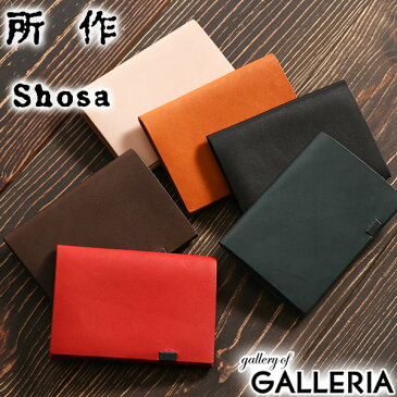 無料ラッピング 所作 三つ折り財布 SHOSA ショサ 財布 ショートウォレット1.0 Basic SHORT WALLET ベーシック 革 本革 レザー 折りたたみ 薄い SHO-SH1-A
