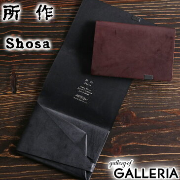 無料ラッピング 所作 三つ折り財布 SHOSA ショサ 財布 ショートウォレット BRIDLE SHORT WALLET 1.0 ブライドル 革 本革 レザー 折りたたみ 薄い SHO-SH1-C-BRIDLE