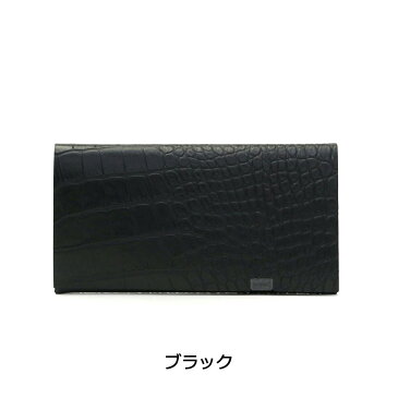 無料ラッピング 【当店限定モデル】 所作 長財布 Shosa ショサ 財布 LONG WALLET ロングウォレット 牛革クロコ型押し 革 本革 レザー 折りたたみ 薄い メンズ レディース 別注モデル SHO-LO1B-CROCO