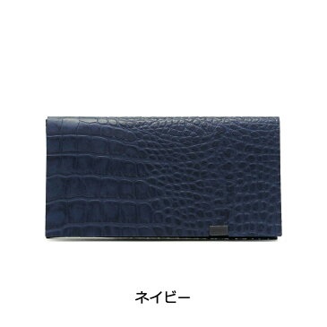 無料ラッピング 【当店限定モデル】 所作 長財布 Shosa ショサ 財布 LONG WALLET ロングウォレット 牛革クロコ型押し 革 本革 レザー 折りたたみ 薄い メンズ レディース 別注モデル SHO-LO1B-CROCO