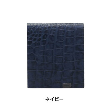 無料ラッピング 【当店限定モデル】 所作 三つ折り財布 Shosa ショサ 財布 SHORT WALLET ショートウォレット 牛革クロコ型押し 革 本革 レザー 折りたたみ 薄い メンズ レディース 別注モデル SHO-SH2B-CROCO