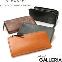 【最大39倍 4/20限定】 ノベルティ付 スロウ 財布 SLOW bridle ブライドル 長財布 L字ファスナー Lzip long wallet 小銭入れあり 本革 ブライドルレザー メンズ レディース 日本製 SO791J