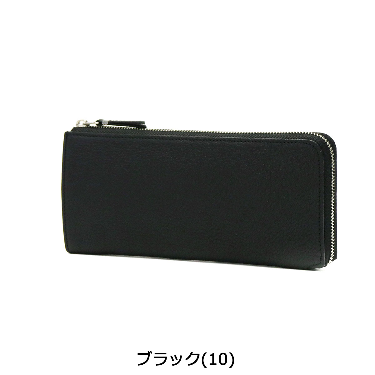 ノベルティ付 スロウ 長財布 SLOW 財布 goat ゴート long L zip wallet ロングウォレット L字ファスナー 小銭入れ カード 大容量 レザー 本革 山羊革 メンズ レディース 333S95J