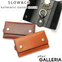 【最大37倍 5/5限定】 ノベルティ付 スロウ キーケース SLOW 鍵入れ herbie ハービー key case カード収納 メンズ レディース レザー...