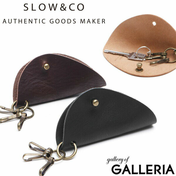 スロウ キーホルダー SLOW キーケース 革 bono ボノ key cover キーカバー メンズ レディース レザー ..
