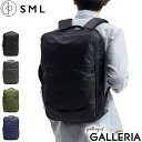  エスエムエル リュック SML リュックサック 2WAY ビジネスリュック バックパック BUSINESS RUCK SACK B4 rip-stop ブリーフケース ビジネスバッグ サコッシュ メンズ レディース 通勤 SLOW スロウ 909099