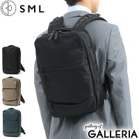 エスエムエル リュック SML ビジネスバッグ DIEGO 2WAY BUSINESS RUCKSACK S リュックサック ブリーフケース A4 ノートPC 14インチ 2層 軽量 撥水性 ナイロン 通勤 ビジネス メンズ レディース K901156