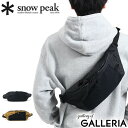 【エントリー 楽天カード最大16倍】 スノーピーク ウエストバッグ snow peak バッグ X-Pac Nylon Waist Bag 防水 アウトドア ボディバッグ ウエストポーチ メンズ レディース UG-880