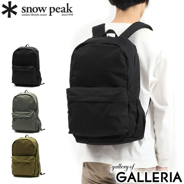 【最大41倍 11日1:59迄】 スノーピーク リュックサック snow peak Everyday Use Backpack リュック デイパック ナイロン B4 A4 29L 通勤 通学 自転車通勤 メンズ レディース AC-21AU412