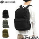 【エントリー 楽天カード最大16倍】 スノーピーク リュックサック snow peak Everyday Use Backpack リュック デイパック ナイロン B4 A4 29L 通勤 通学 自転車通勤 メンズ レディース AC-21AU412